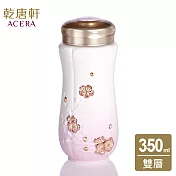 《乾唐軒活瓷》 紅梅報春隨身杯 / 大 / 雙層 350ml / 白粉紅彩金