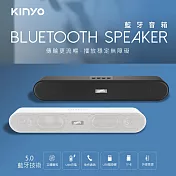 【KINYO】多功能藍牙音箱|藍牙喇叭(記憶卡/隨身碟) BTS-730B 黑色