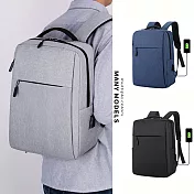 【Amoscova】男包 商務電腦背包 雙肩包 戶外旅行後背包 USB充電包 防潑水包包(2611) 灰色