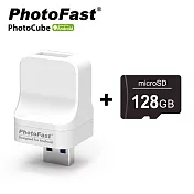 Photofast PhotoCube 安卓專用 備份方塊+128G記憶卡