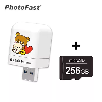【PhotoFast】Rilakkuma拉拉熊 蘋果iOS/安卓Android通用版 自動備份方塊 充電同時備份 紅愛心+256G記憶卡