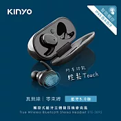 【KINYO】立體聲藍牙耳機|觸控式耳麥 BTE-3895