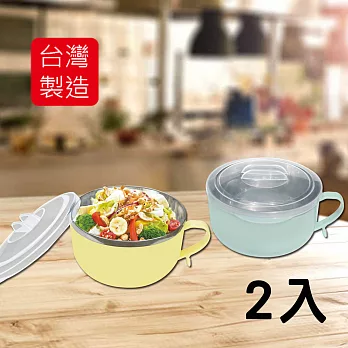 SL台灣製 內膽304不鏽鋼隔熱餐碗(附蓋)900ml R-3800 二入