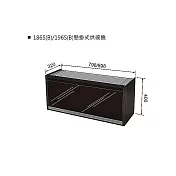 林內【RKD-186S(B)】懸掛式平面鏡面烘碗機(臭氧/80cm)黑(全台安裝)
