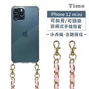 【Timo】iPhone 12 mini 5.4吋 專用 附釦環透明防摔手機保護殼(掛繩殼/背帶殼)+小香風金鏈拼皮 粉色