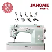 (加碼送) 日本車樂美JANOME 超高速類工業直線+拼布專用複合機1000HL