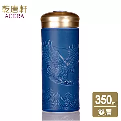 《乾唐軒活瓷》 鴻圖大展隨身杯 / 大 / 雙層 350ml / 無光寶藍