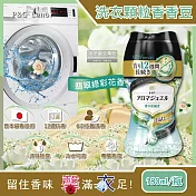日本P&G-LenorAroma Jewel衣物芳香顆粒香香豆180ml/瓶(滾筒式或直立式皆適用) 翡翠綠彩花香(綠瓶)