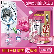 日本P&G-Lenor本格消臭衣物芳香顆粒香香豆805ml/袋(大容量補充包) 清新花香(紅袋)