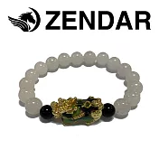 【ZENDAR】國際精品 白粉晶變色貔貅手鍊(224733)