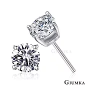 GIUMKA純銀耳釘S925純銀耳環 爪鑲單鑽耳飾 3.0MM MF03023  白鋯3MM一對
