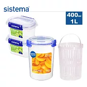 【sistema】紐西蘭進口 瀝水圓筒保鮮盒 套疊保鮮盒 400mlx2+1L