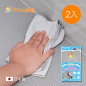 【日本神樣】日製大尺寸浴室專用瞬吸速乾除垢清潔巾(75x39cm)-2條入 單一規格