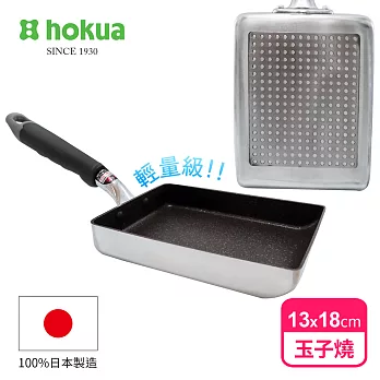 【日本北陸hokua】大金IH輕量級不沾玉子燒鍋13x18cm不挑爐具/可用金屬鏟