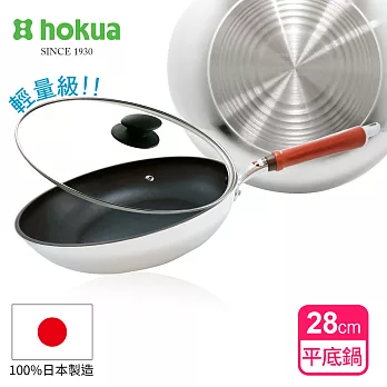 【日本北陸hokua】SenLen洗鍊系列輕量級平底鍋28cm(含蓋)可用金屬鏟