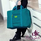 【iSPurple】旅行專用＊大容量摺疊包/顏色可選  藍綠