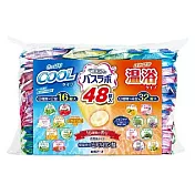 日本【 白元】 HERS 碳酸入浴劑 清爽清涼型&溫浴型 混合48入