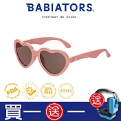 【美國Babiators】造型款系列嬰幼兒童太陽眼鏡-春櫻戀曲 0-2歲 抗UV 護眼