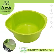 日本製蔬果洗米籃-3入組