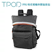 TPOD FF6 特式相機休閒後背包