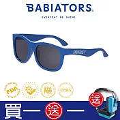 【美國Babiators】航海員系列嬰幼兒童太陽眼鏡-航海日記 0-2歲 抗UV 護眼