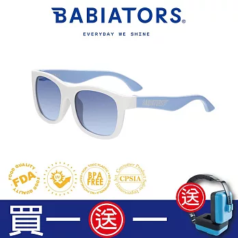 【美國Babiators】航海員系列嬰幼兒童太陽眼鏡-星光之旅 6-10歲 抗UV 護眼