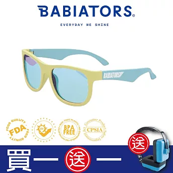 【美國Babiators】航海員系列嬰幼兒童太陽眼鏡-熱帶之都 6-10歲 抗UV 護眼