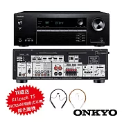 【Onkyo安橋】 7.2聲道 8K網路影音環繞擴大機TX-NR5100(釪環公司貨)