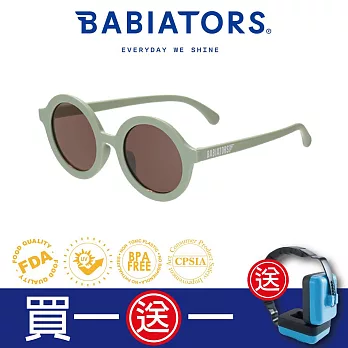 【美國Babiators】小時代系列嬰幼兒童太陽眼鏡-夏日莊園 6-10歲 抗UV 護眼