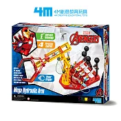 【香港 4M】迪士尼｜復仇者聯盟鋼鐵人液壓手臂