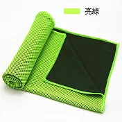 CS22 涼感降溫運動冰涼巾(1入/3條)-4入 亮綠