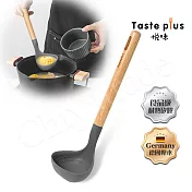 【Taste Plus】悅味 德國櫸木柄 矽膠杓 有刻度 矽膠包不鏽鋼 不易變形(不沾鍋專用)