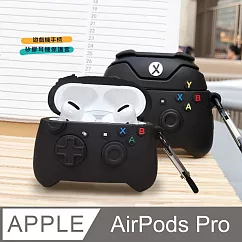 AirPods Pro /AirPods Pro 2 通用 遊戲機手把矽膠耳機保護套 黑色