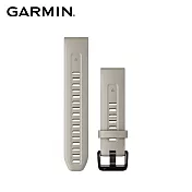 GARMIN QuickFit 20mm 矽膠錶帶 淡沙色