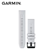 GARMIN QuickFit 22mm 矽膠錶帶 鵝卵石白