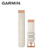 GARMIN QuickFit 20mm 尼龍編織錶帶 玫瑰金錶扣