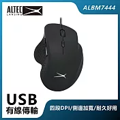 ALTEC LANSING 六鍵式有線滑鼠 ALBM7444 黑