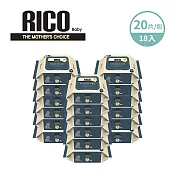 RICO baby 韓國金盞花有機天然厚款濕紙巾Signature系列 20片/包-18入