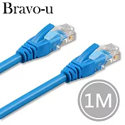 Bravo-u Cat 6 超高速網路傳輸線(1M)