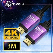 Bravo-u HDMI to HDMI 公對公4K鍍金鋁殼影音傳輸線 黑/3M