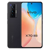 vivo X70 (8G/128G) 6.56吋 5G 智慧型手機 星芒黑