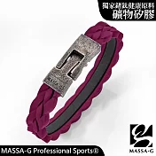 MASSA-G【磐石絕色】礦物矽膠鍺鈦能量手環 M 莓紅色