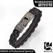 MASSA-G【磐石絕色】礦物矽膠鍺鈦能量手環 S 黑色
