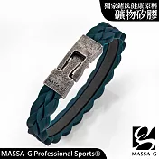 MASSA-G【磐石絕色】礦物矽膠鍺鈦能量手環 S 綠色