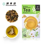 【講果語】黃金蕎麥綠茶(蕎麥、包種茶、綠茶) 4公克×10包/盒 2盒入