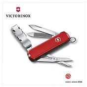 VICTORINOX 瑞士維氏 瑞士刀 Nail Clip 580 65mm / 紅 0.6463