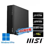 msi微星 PRO DP130 11-084TW桌上型電腦 (i7-11700/16G/512G SSD/GTX1650-4G/Win11Pro-16G特仕版)