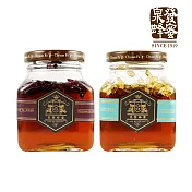 百年老店泉發蜂蜜 玫瑰/茉莉/蘋果花蜂蜜醬250g(2入) 玫瑰+茉莉
