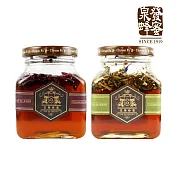 百年老店泉發蜂蜜 玫瑰/茉莉/蘋果花蜂蜜醬250g(2入) 玫瑰+蘋果花