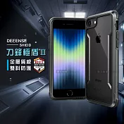DEFENSE 刀鋒極盾Ⅲ iPhone SE(第3代) SE3 耐撞擊防摔手機殼 (爵帝黑)